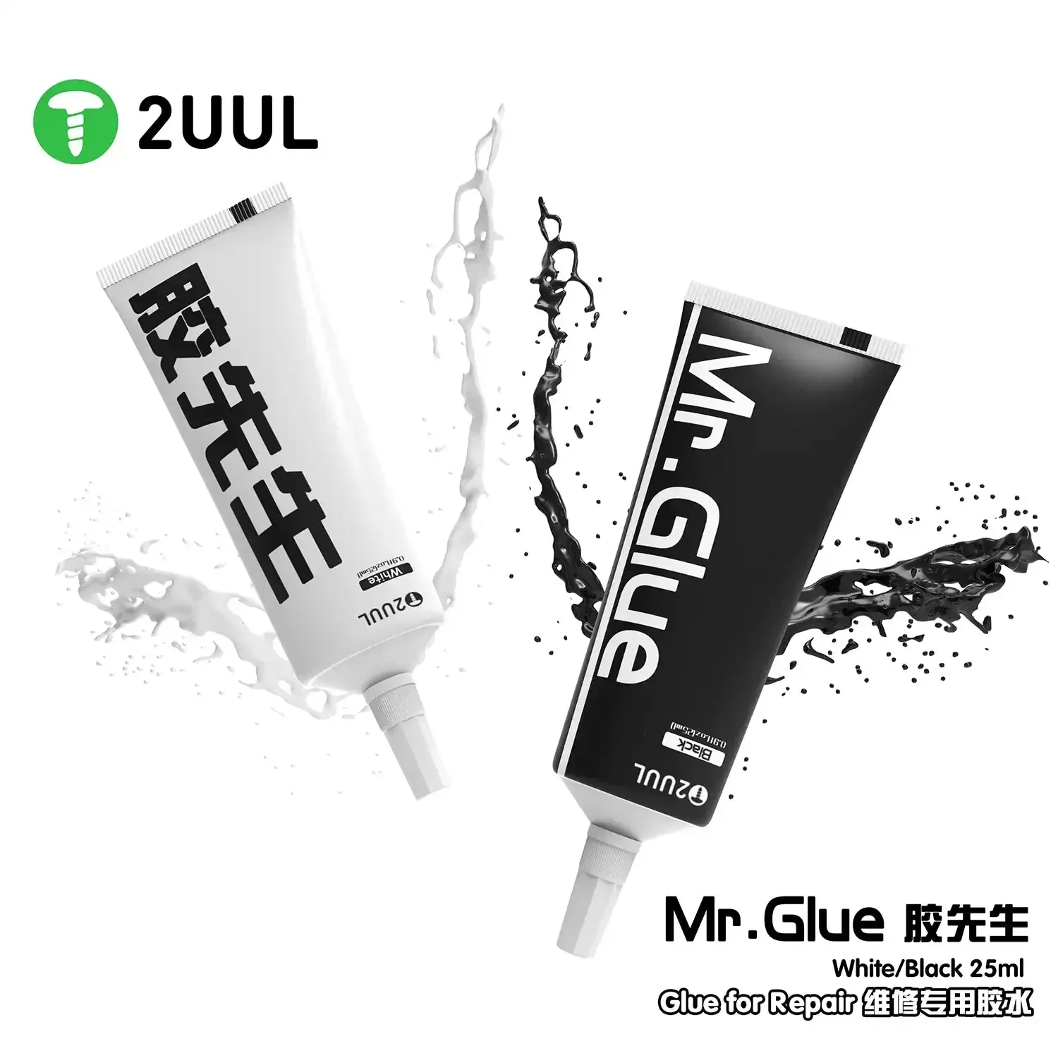 2UUL Mr. GLUE POUR RÉPARATION 25 ML THEPLE MOBILE ÉCRAN SCORE