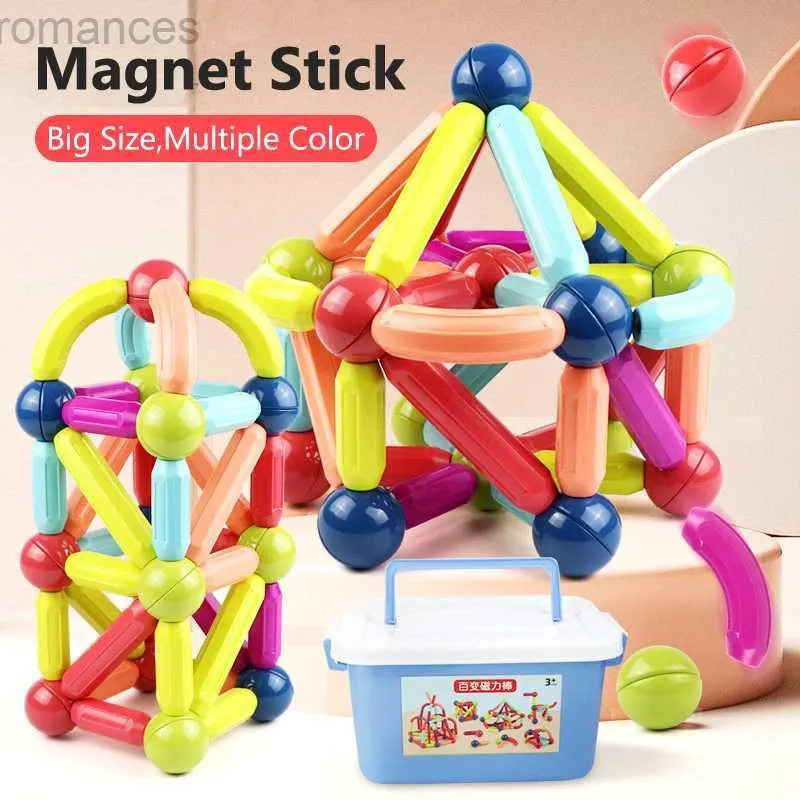 マグネット磁気おもちゃの子供磁石おもちゃビッグサイズ磁気スティックビルディングブロック磁気構造セットモンテッソーリ教育玩具240409