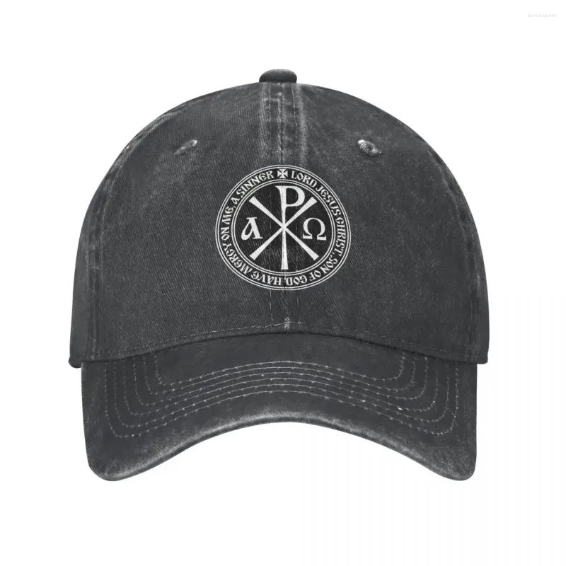 Vintage Washed Baseball Cap Orthodox Jesus Prayer Design, Distressed  Snapback Hat for Men Women, Perfect for Outdoor Workouts Casual Wear