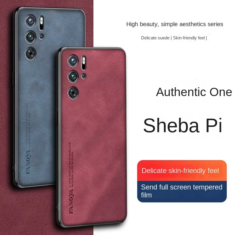 ZTE Nubia Red Magic Pro NX769J Case PU Leather Skin Shockproof