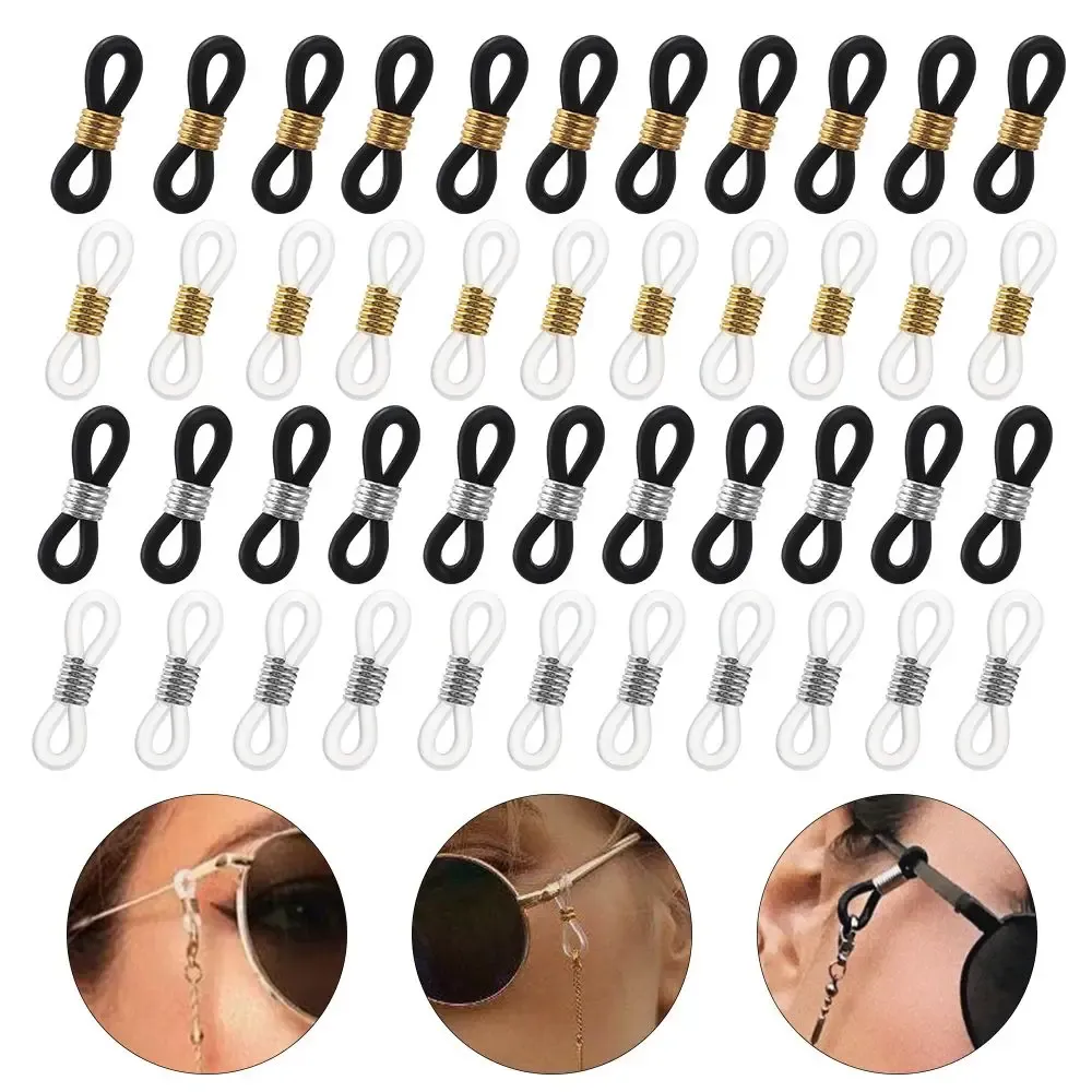 50PCS Anti-Slip Eyeglass Chain Ends Retainer Adjustable Rubber Eyeglass Strap Spectacle End Connectors