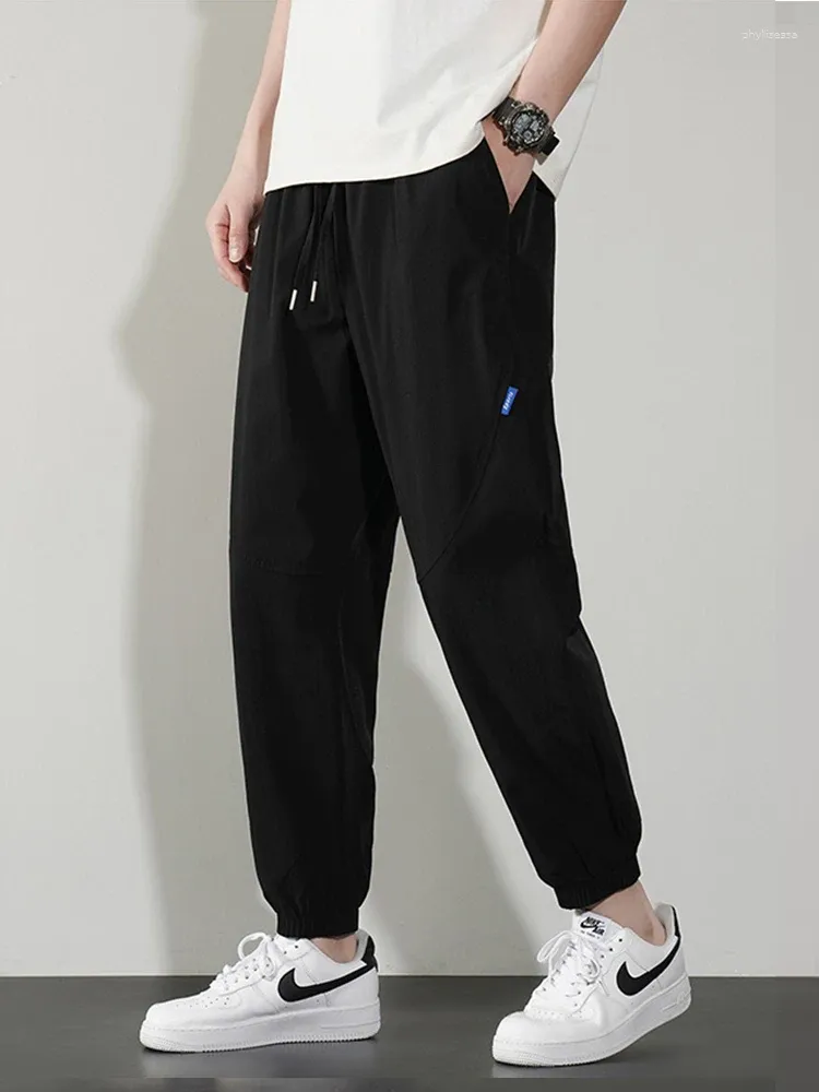 Amazon.com: Ice Silk Mens Sweatpants Cinch Bottom Baggy