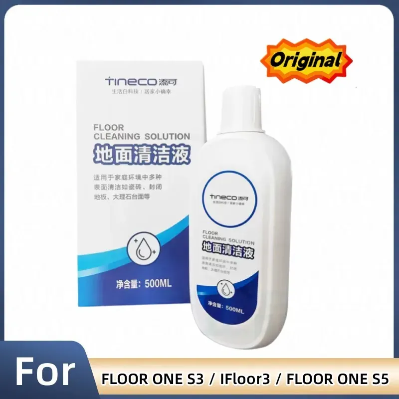 500 ml plancher Tineco d'origine un S3 Ifloor3 Ifloor Breeze Floor One S5 Pièces de rechange Cleaner Nettoyer Nettoyer Fluid