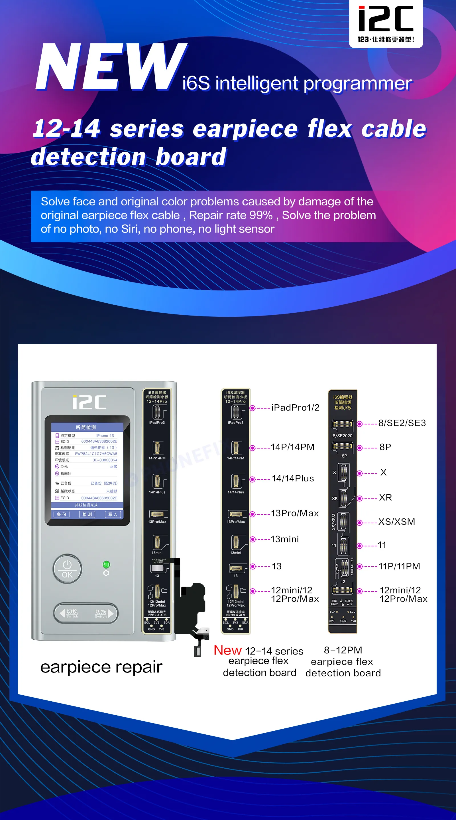 i2C i6S Intelligent system programmer for iPhone 6-15 Pro
