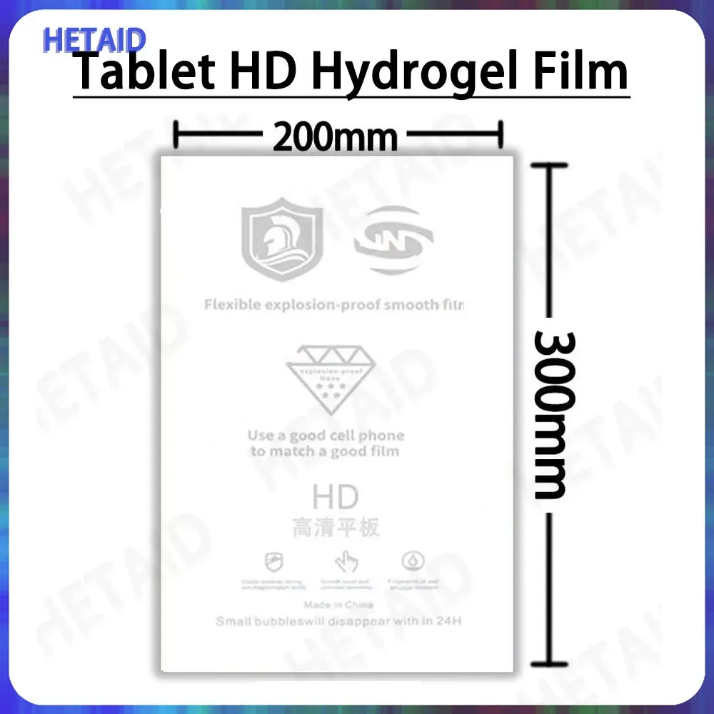 25/50pcs Film idrogel flessibile Film TPU Tablet Protector Anti-Blue Matte Privacy HD Clear Foglio per plotter per taglieri di pellicola