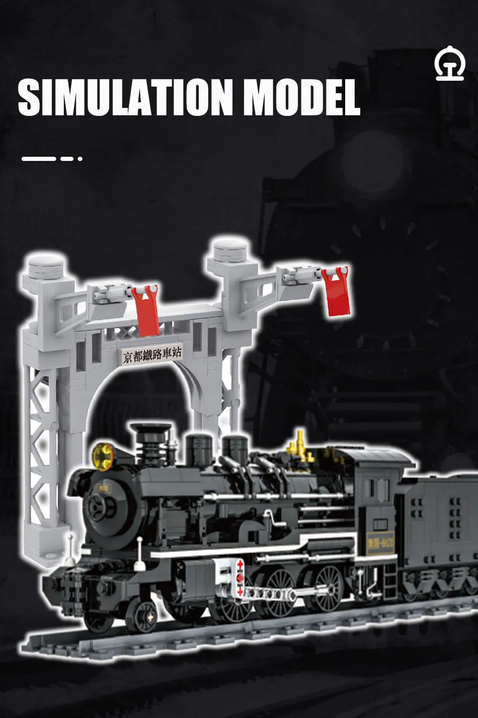 Set De 32 Bloques De Vías De Tren Gigmeta – Compatible Con Grandes Marcas, Incluye Curvas, Rectas Y Cambios, Ideal Para Montar Ciudades Y Fomentar La Creatividad De Niños A Partir De 3 Años
