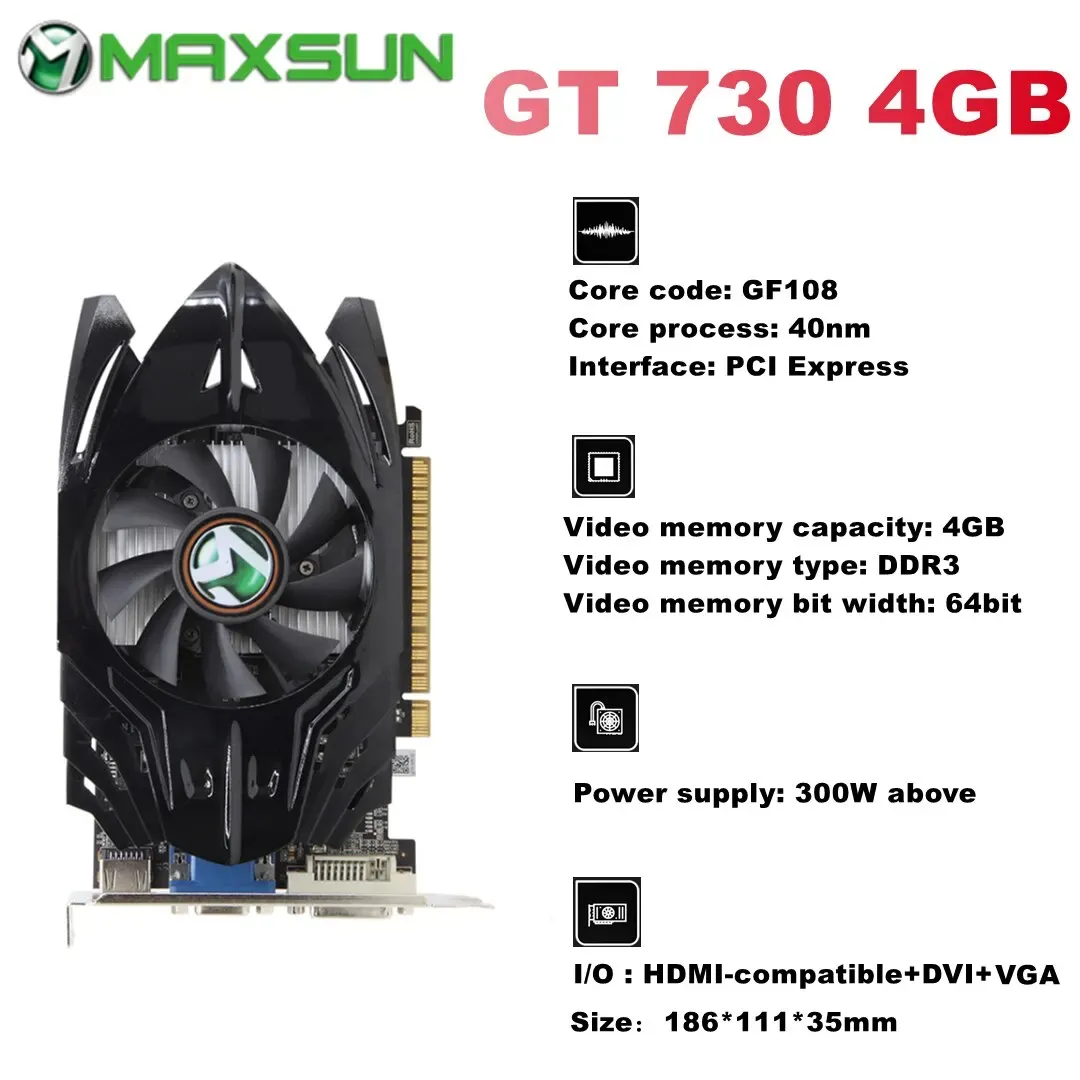 MAXSUN