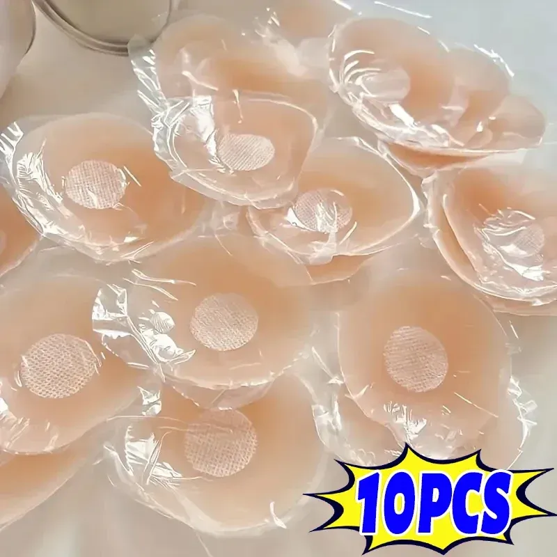 Copertura del capezzolo in silicone Donne riutilizzabili petali di seno sollevare patch reggiseno per pastie invisibili intimate gli accessori intimati