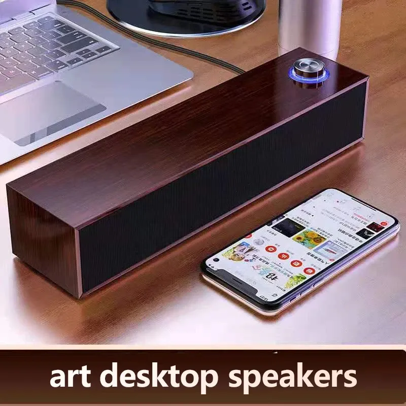 مكبرات صوت سلكية للكمبيوتر الخشبية مكبرات صوت بلوتوث مع الوسائط المتعددة لسطح المكتب Sound Soundbar Soundbar Strong Bass Hifi