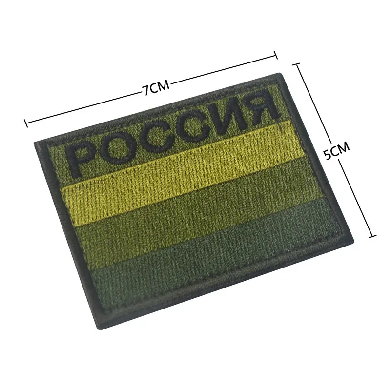 ロシアの旗パッチロシア戦術的な軍事ストリップ兵士刺繍バッジショルダーアップリケされたフックループフラグru軍のシェブロン