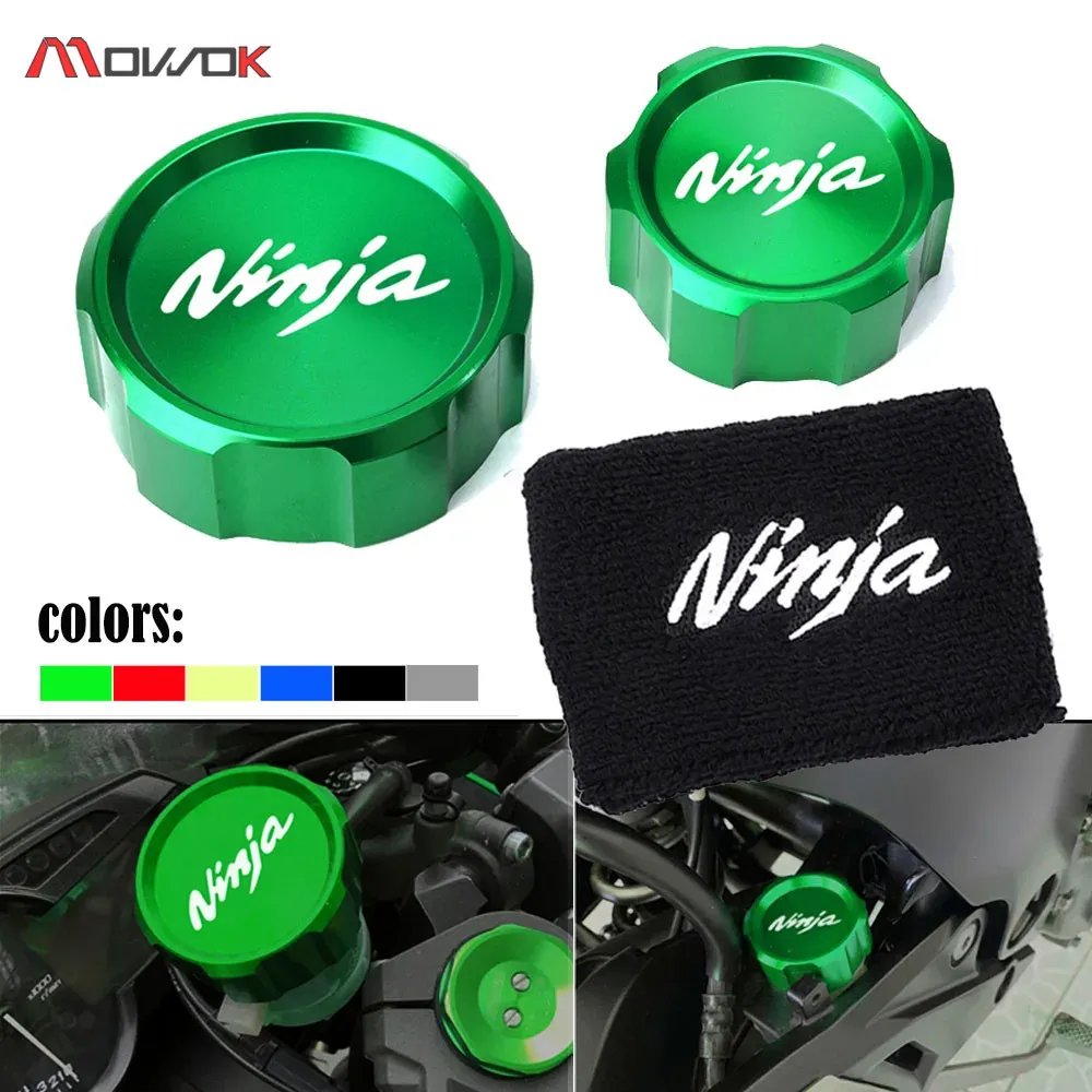 Answer4　CAP Kawasaki Ninja ZX SeriesMotorcycle CNC Front Rear Brake