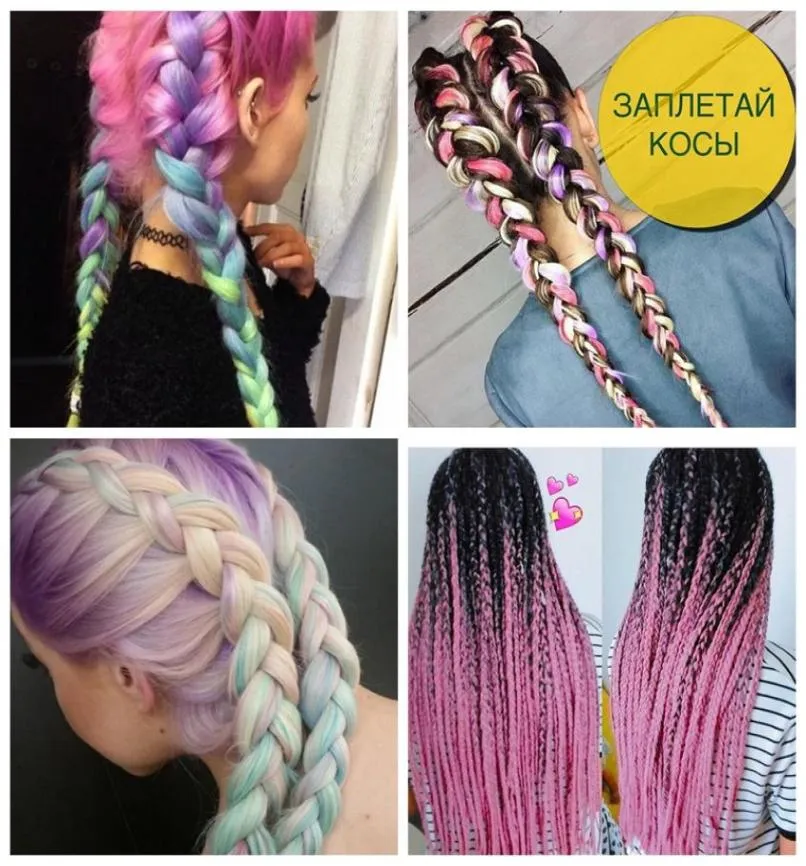 Ombre Kanekalon Jumbo Braids Hair 24inch 100g Synthetic Crochet Hair Extensions Fiber For Women Pink Green Blue6658582