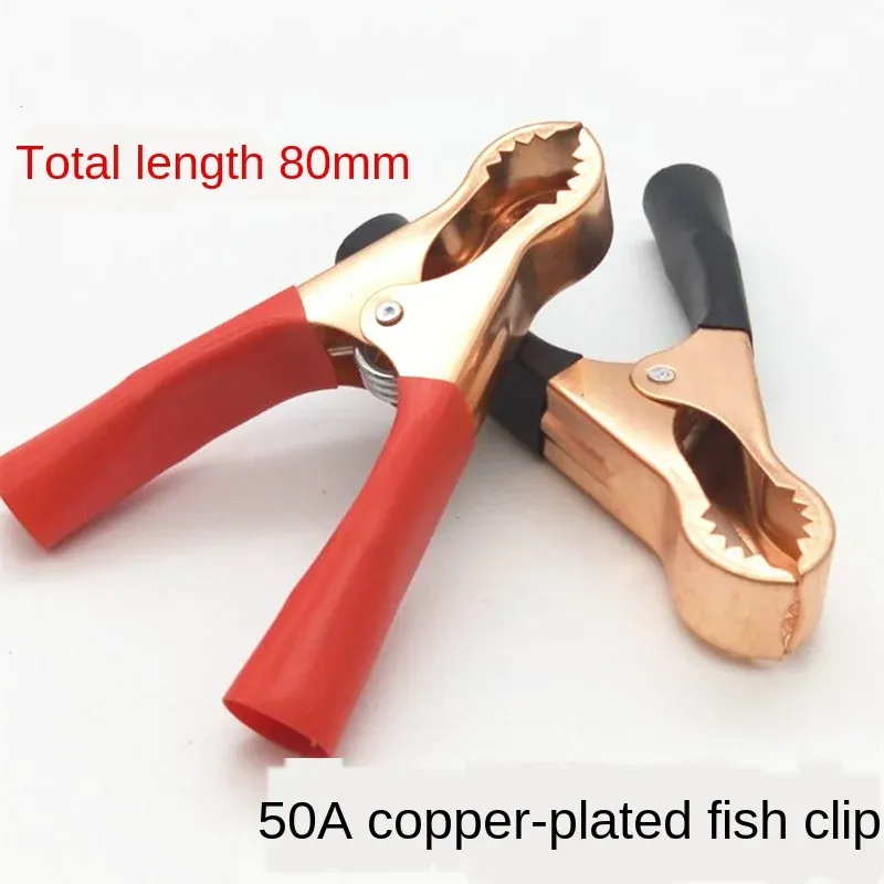 50A Copper-Plated Crocodile Clip Toothed Battery Clip Charging Clip Power Cord Clip Safety Test Clip Length 80mmfor power cord clip