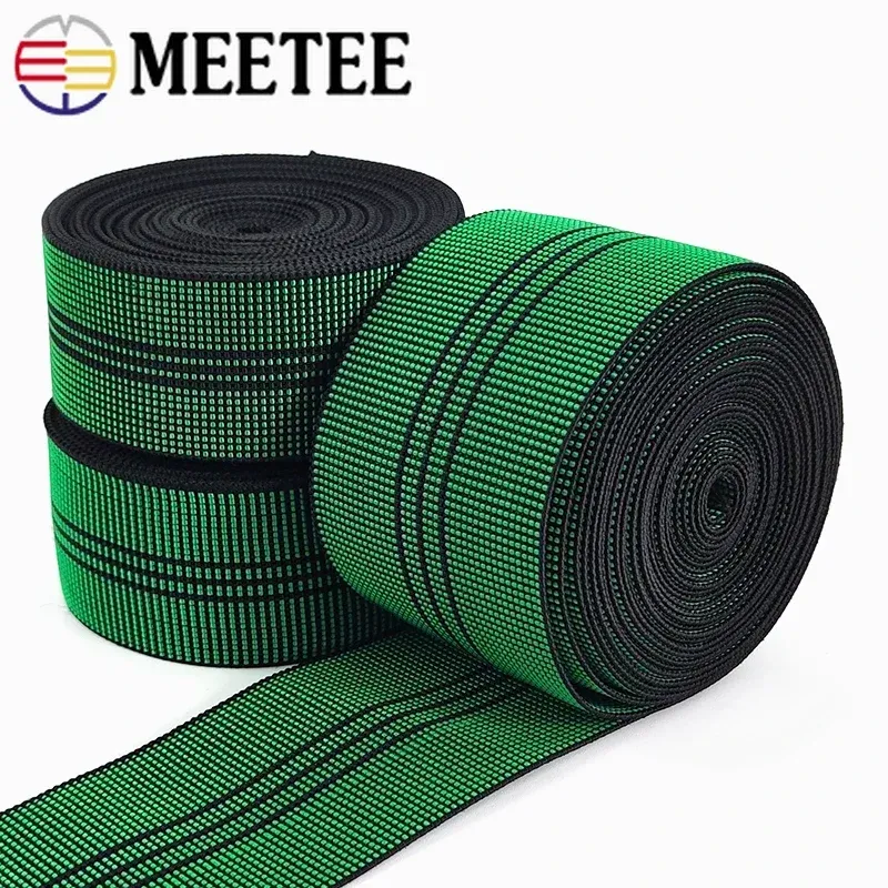 2/5/10 meter 4/5/7cm Sofa Elastische banden voor bekleding Webbing Elastics Rubber meubels Riemtape +Vast nagel naai -accessoire