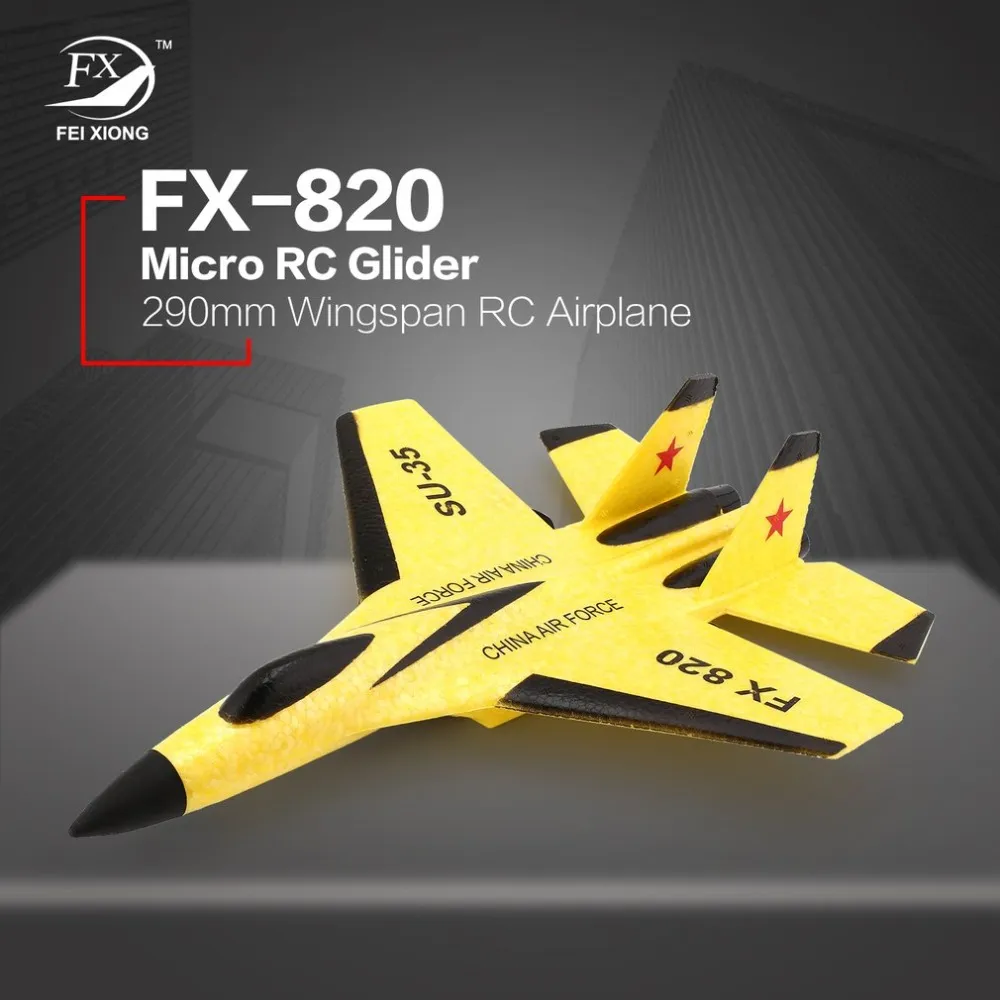 SU35 FX 620 FX820グライダーRCエアプレーンハンドスローEPPフォーム