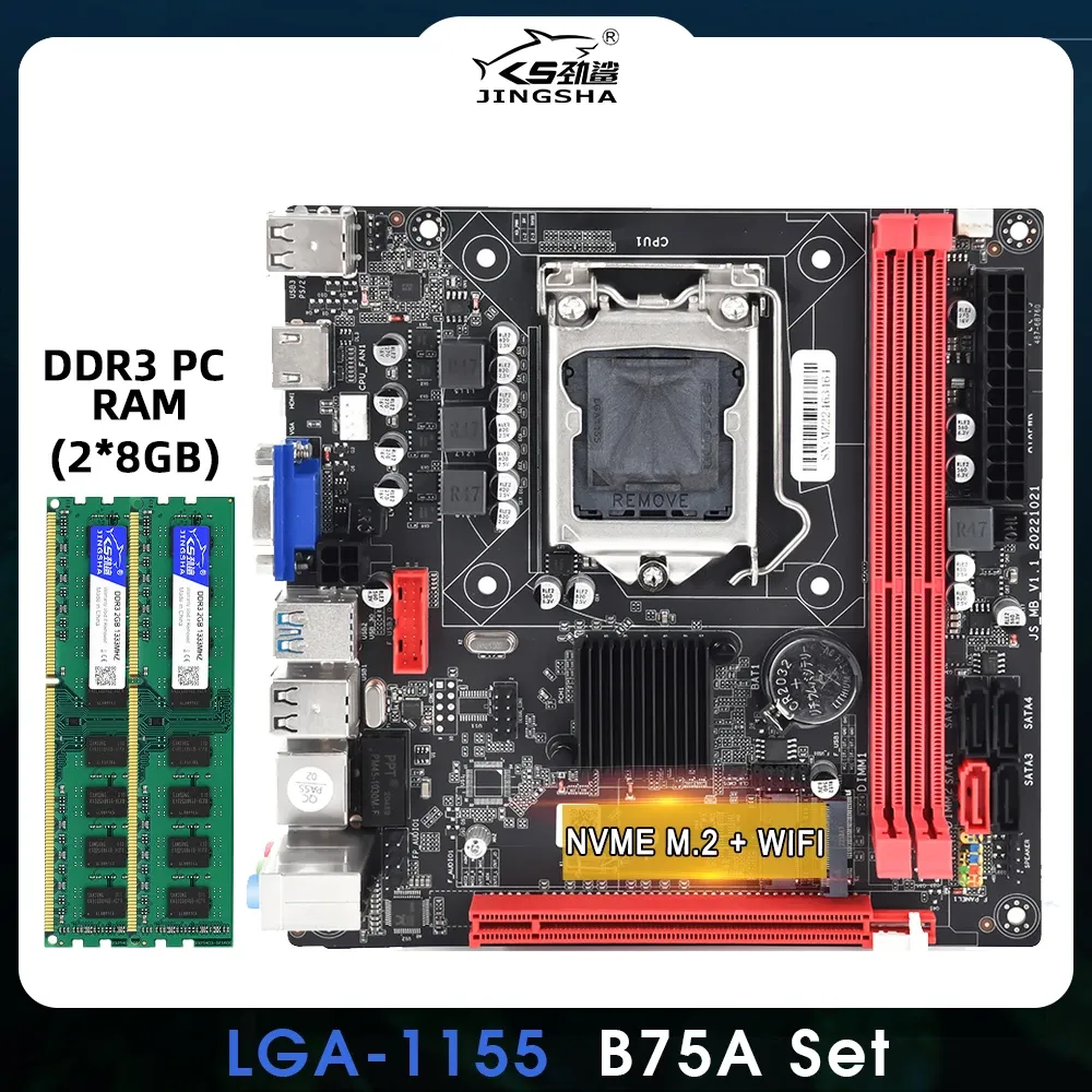 Материнские платы B75 Motherboard Kit LGA 1155 Материнские платы настольных компьютеров с DDR3 2*8GB = 16 ГБ ОЗУ