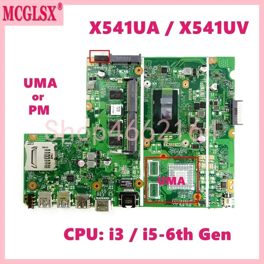 Asus f541u ram upgrade clearance