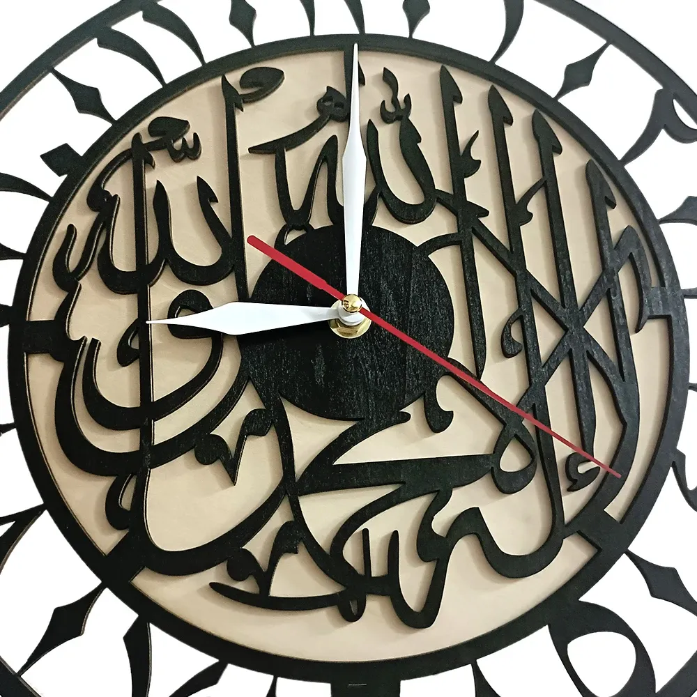 Kalima Shahada Laser geschnittene Doppelschichten Holz Wanduhr Islamische Wohnkultur arabische Kalligraphie Wandkunst Quarzuhr Muslimische Geschenke