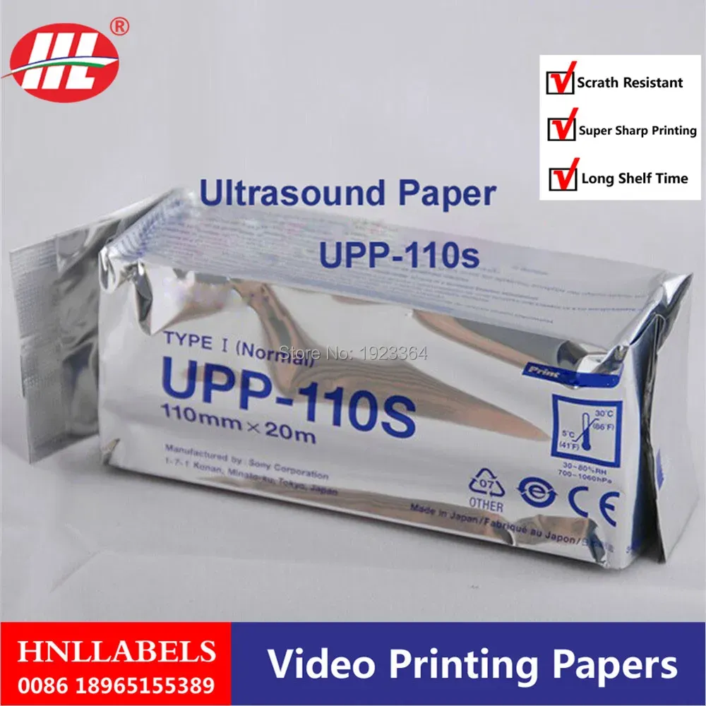 Sony Printer 110mm*20mの高品質UPP 110S Sony Copatible Ultrasound Thermal Paper Rollのペーパー10XロールUPP110S