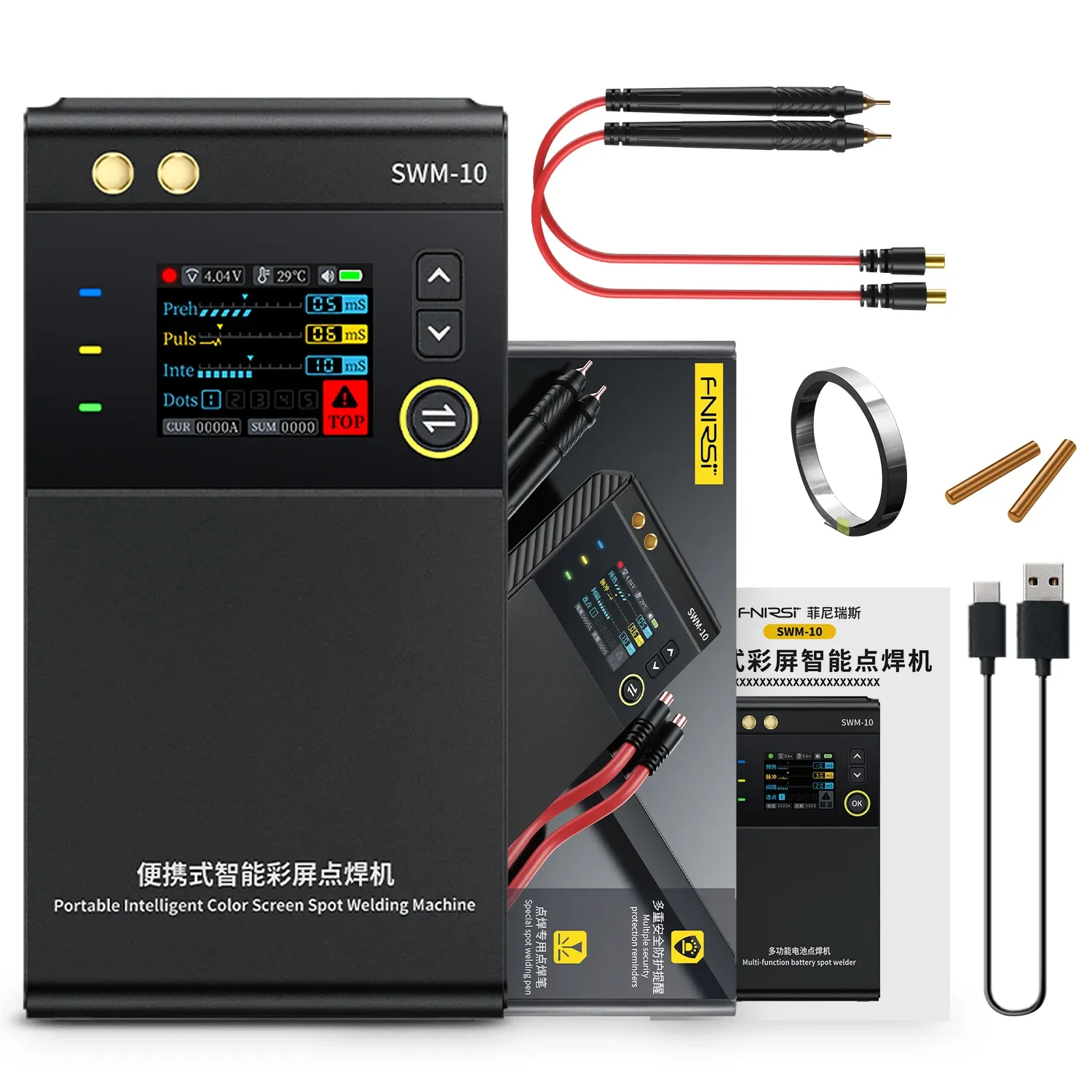 fnirsi SWM-10ポータブルハンドヘルド溶接機バッテリースポット溶接機TFTカラースクリーンDIYマックス0.25mmニッケルシート18650バッテリー