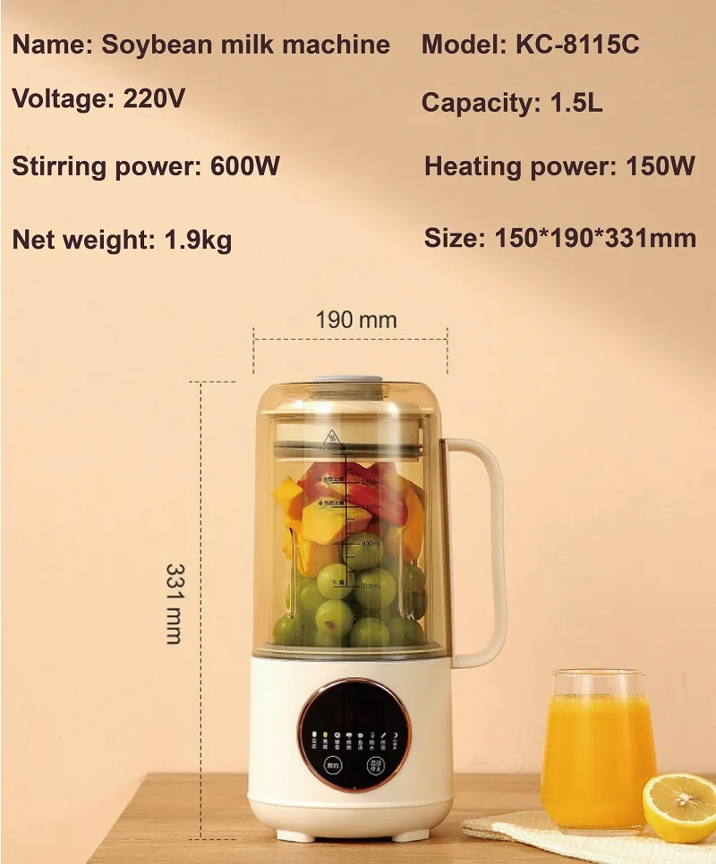 1500ml Soybean Milk Machine Filter-free Wall Breaking mMachine Smart Mixer Electric Juicer 8 Leaf Blade Mill Kitchen Appliances