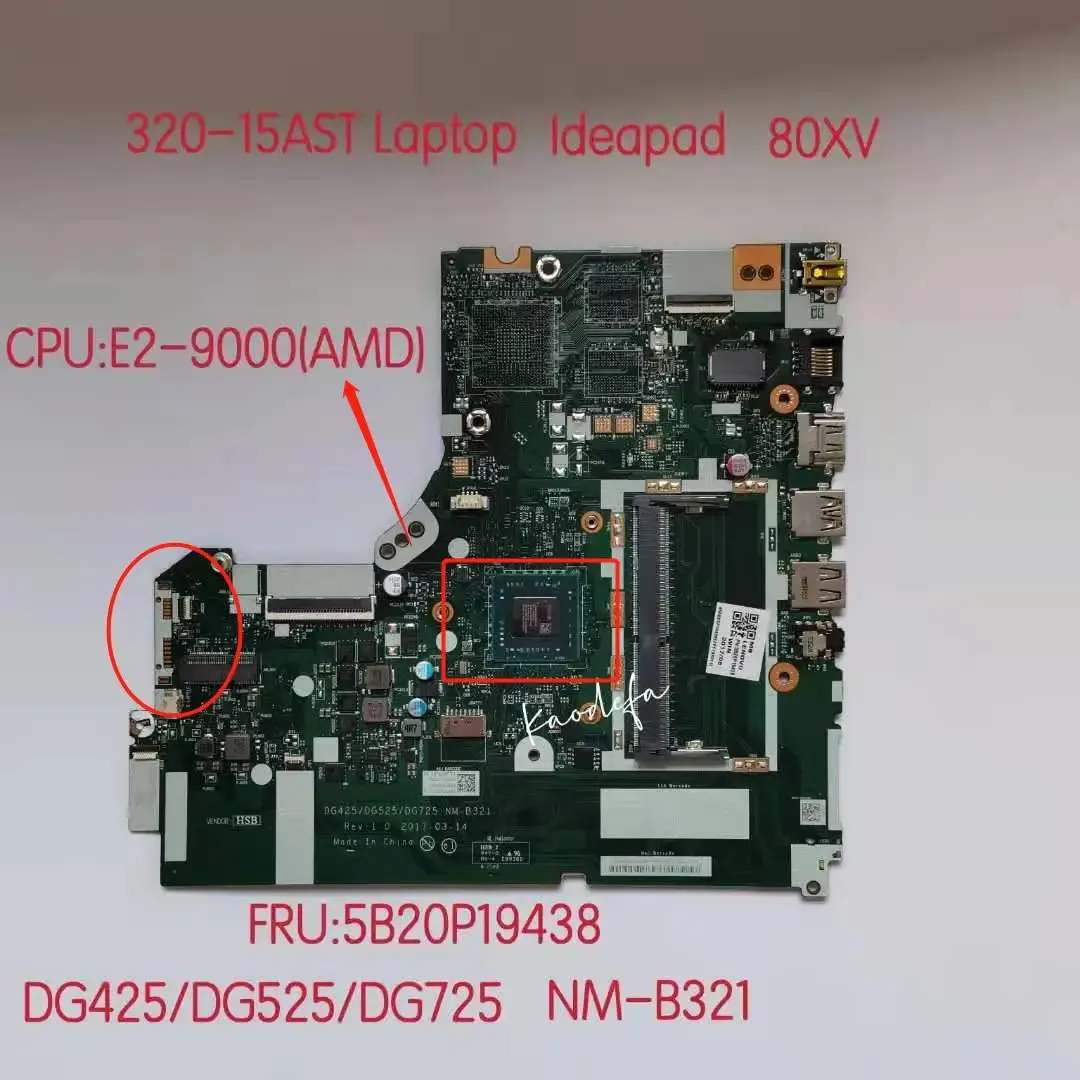 Placa -mãe para Lenovo Ideapad 32015AST PARATEME DE LAPTOPO 80XV CPU E29000 (AMD) DG425/DG525/DG725 NMB321 FRO 5B20P19438 TESTE 100%OK