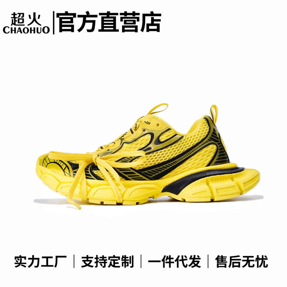 3XL Generation Dad 10th Paris Shoes Men's Thick Sole Elevated High Edition Putian Shoes Women's Breathable Casual Sports Running Shoes