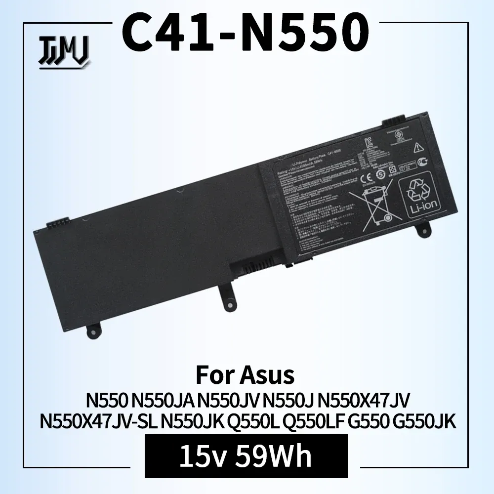 Batteries C41N550 Laptop Battery Replacement for ASUS N550 N550JA N550JV N550J N550X47JV N550X47JVSL N550JK Q550L Q550LF G550 G550JK