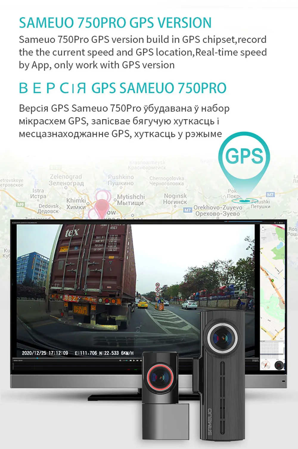 Sendow DHgate.com:4K UHD Dual Dash Cam, Sameuo U750 WiFi Front and Rear View ...