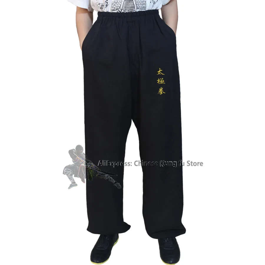 カスタムテーラー刺繍具Tai Chi Kung Fu Pants Wing Chun Wushu Martial Artsズボン25色あなたの測定値が必要です