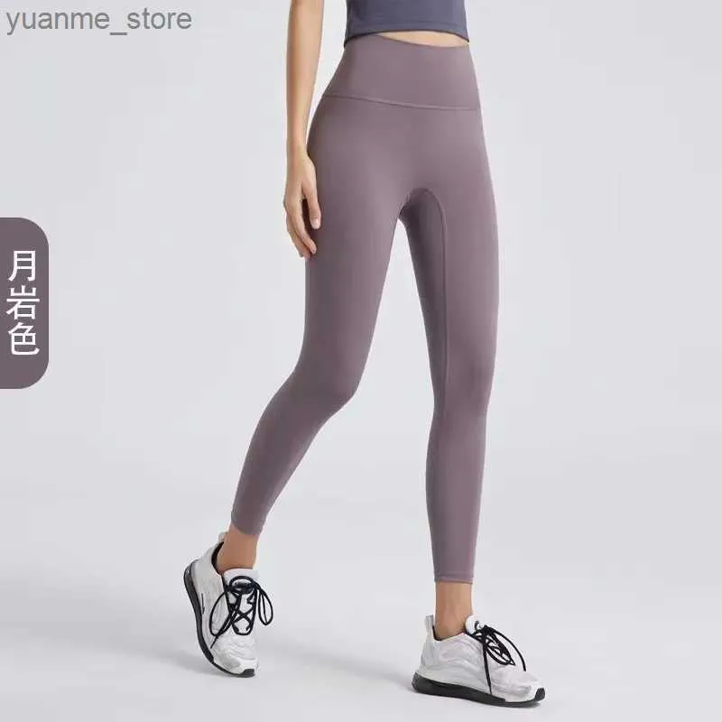 Yoga Outfits Nylon Gym Yoga Pants Women Leggings For Fitness High Waist Long Sports Pants Women Hip Push UP Tights Women Breathable Leggings Y240410