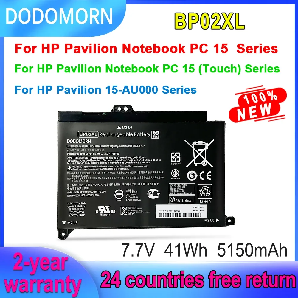 バッテリーdodomorn bp02xl hp pavilionノートブック用ラップトップバッテリーPC 15（タッチ）シリーズ2icp7/65/80 hstnnub7b hstnnlb7h tpnq175 41wh