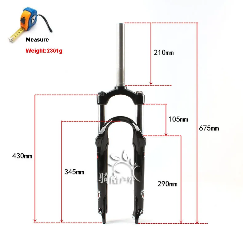 Lock de choc à ressort mécanique pour les vélos pour enfants, fourche avant VTT, frein à disque en aluminium, direction de frein, 1 1/8, 24 pouces