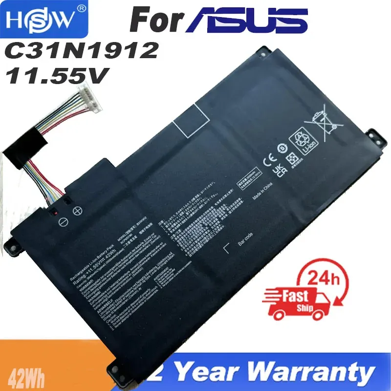 Batteries neuves B31N1912 Batterie d'ordinateur portable pour ASUS Vivobook 14 E410MA L410MA E510MA L510MA F414MA 0B2000368000 11.55V 42W