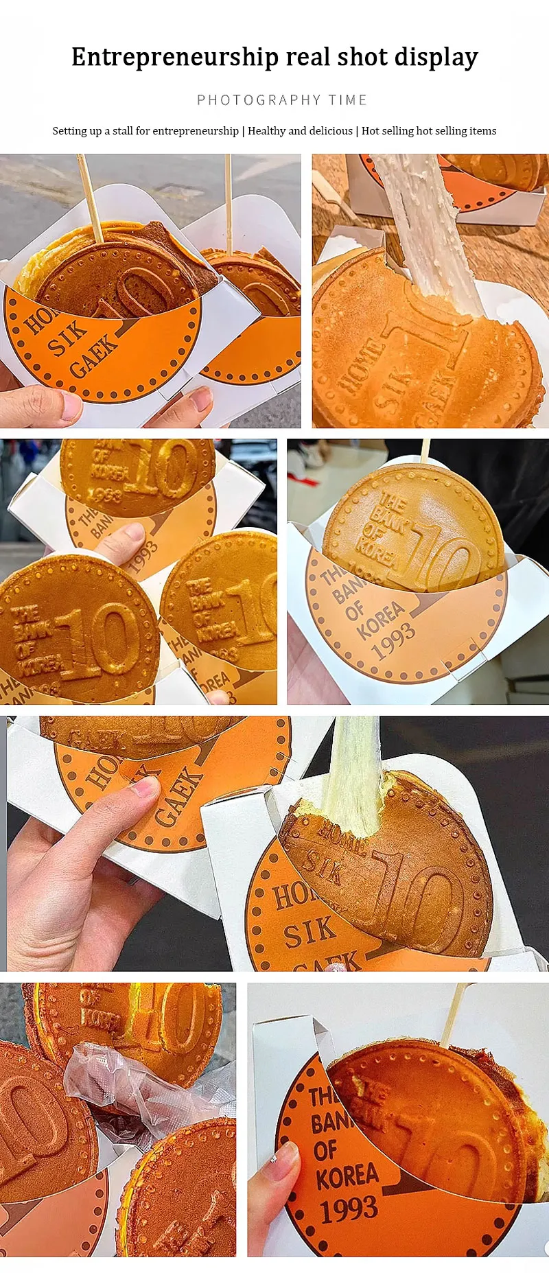 Commercial Gold Coin Waffle Maker - Korean Currency Cake Machine, Stainless  Steel, Electric, 110V/220V - Perfect for Business or Home! from Dhgate Food  Processors - price 342.72