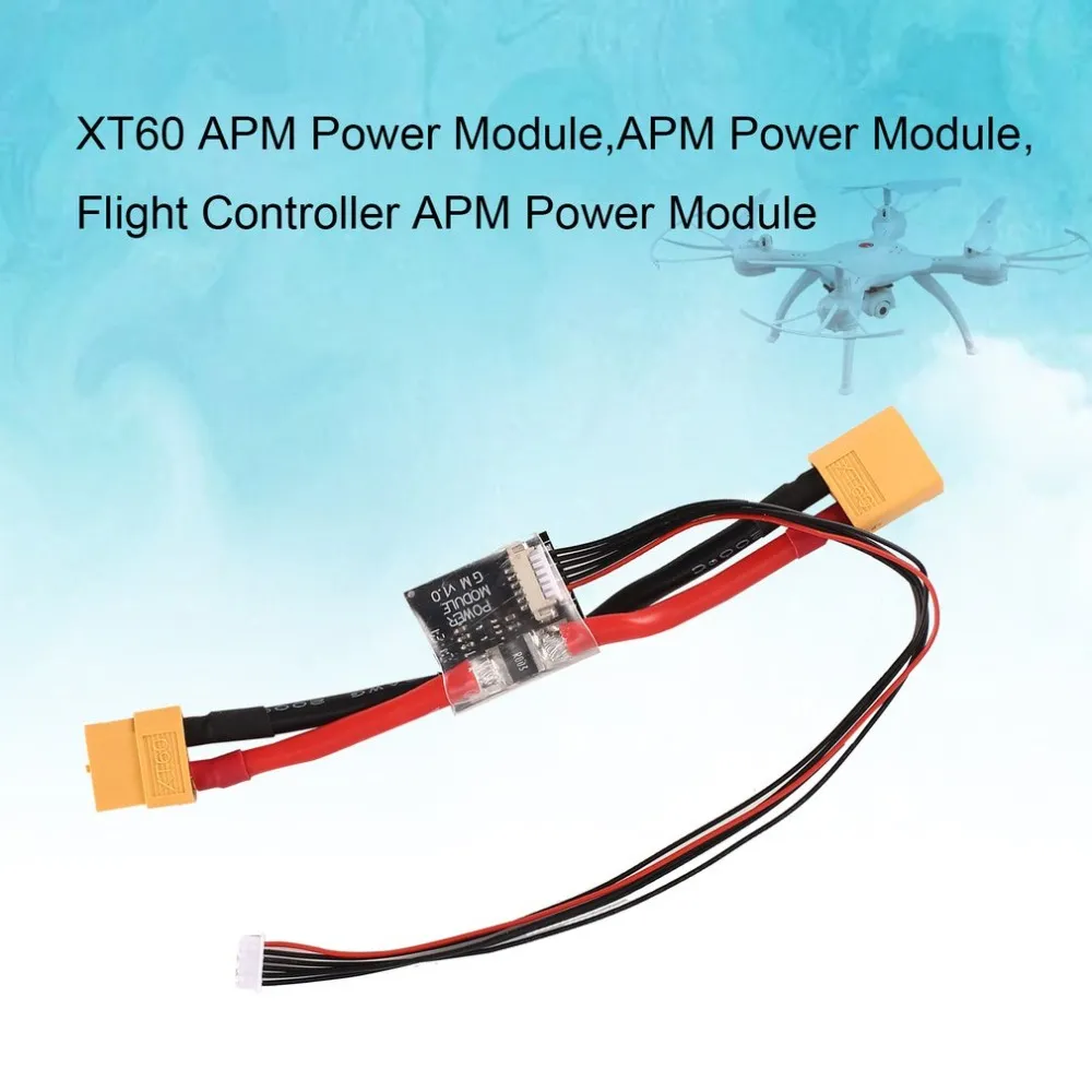 Power Module Board XT60 APM Connector - DC 5.3V BEC for APM Pixhawk ...