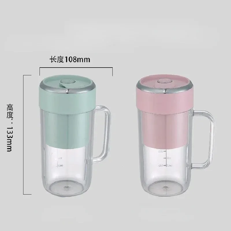 Wanghong New Handheld Electric Straw Charging Mini Crushed Ice Fruit Juice Vegetable Milk Shake Juicer Cup