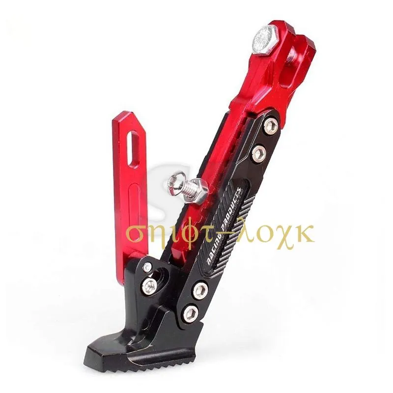 thumbnail image 2 of Iron Kickstand For Kugoo G-Booster/G2 Pro Electric Scooter - Replacement Parking Support Stand 2 of 13