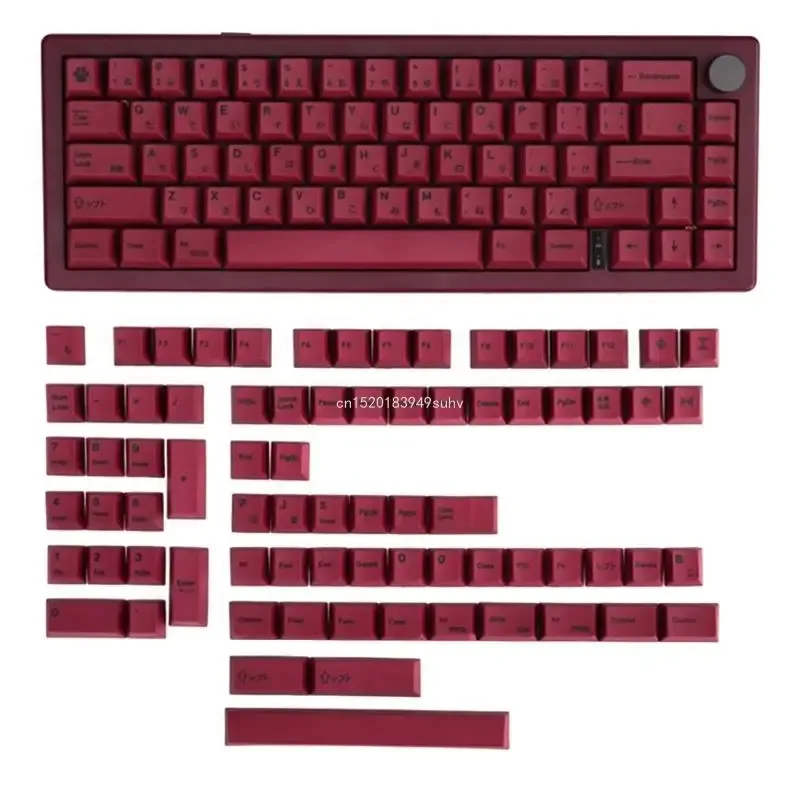Accessoires 140 touches Keycaps japonais rouges pour le clavier mécanique Keycaps Keycaps Diy Sublimation Key Set uniquement