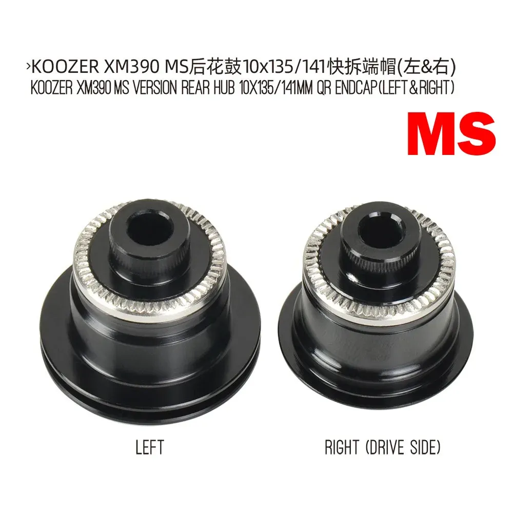 KOOZER MTB 자전거 허브 플라이휠 바디, XM390 부스트 HG 8-11S 12 속도 XD MS Freehub 카세트 엔드 캡 바디 10x135/141,12x142/148