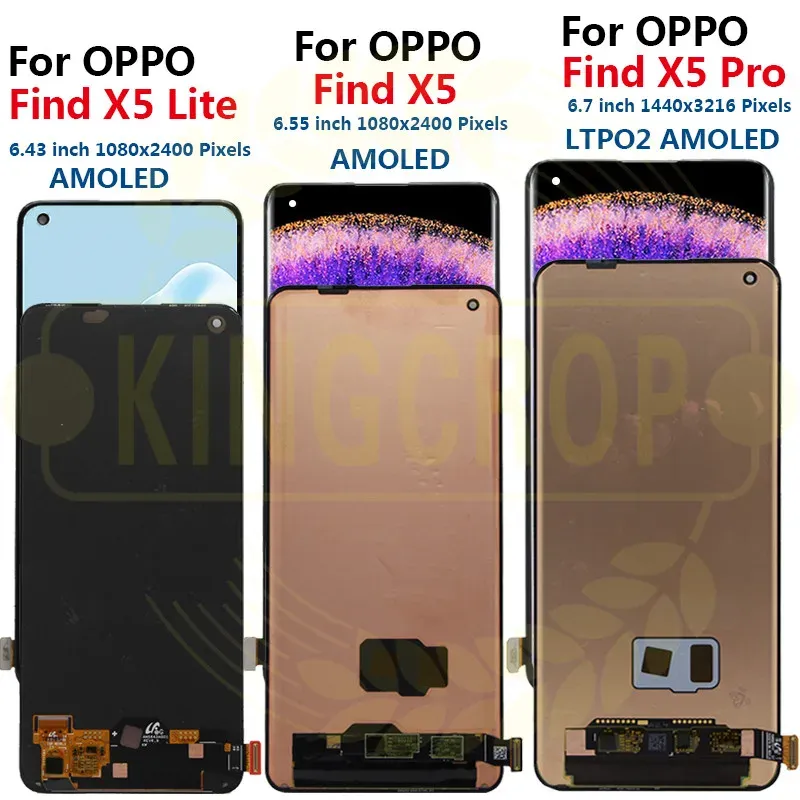 31153 - ECRAN LCD POUR OPPO FIND X5 LITE / RENO 7 5G CPH2371 NOIR (TFT) - Compatibile 31153 - ECRAN LCD POUR OPPO FIND X5 LITE / RENO 7 5G CPH2371 NOIR (TFT) - Compatibile
