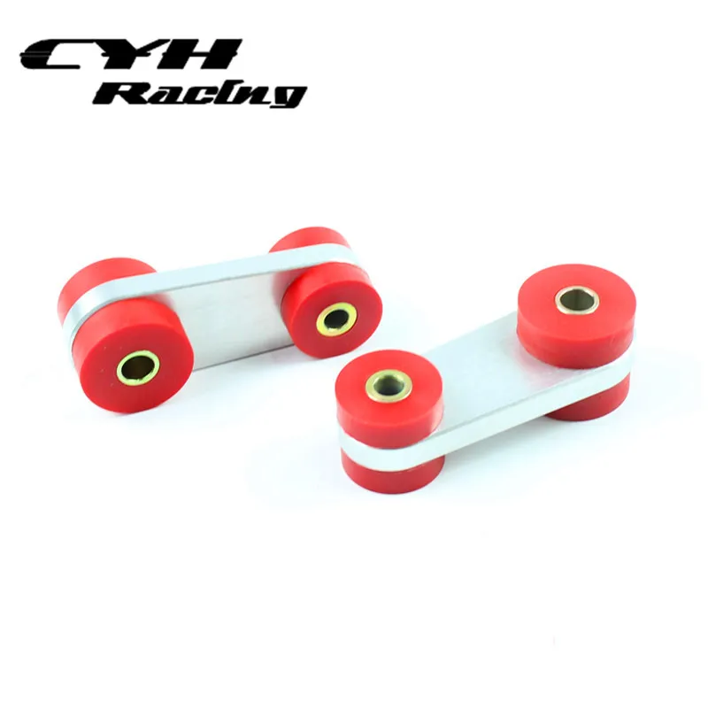 For Alfa Romeo Stelvio Giulia Accessories Stabilizer Bar Koleos Tension Rod Engi