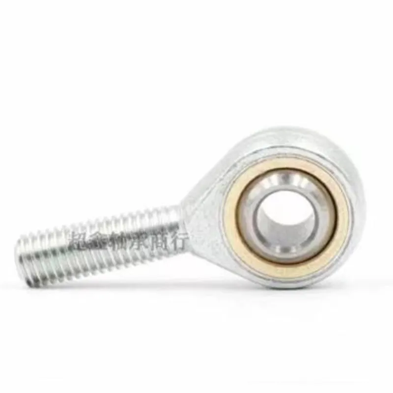 Uxcell PHSA5 Female Rod End Bearings - M5 Bore With M5x0.8 Thread, 4