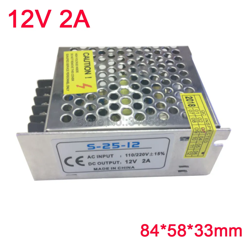 12V 2A