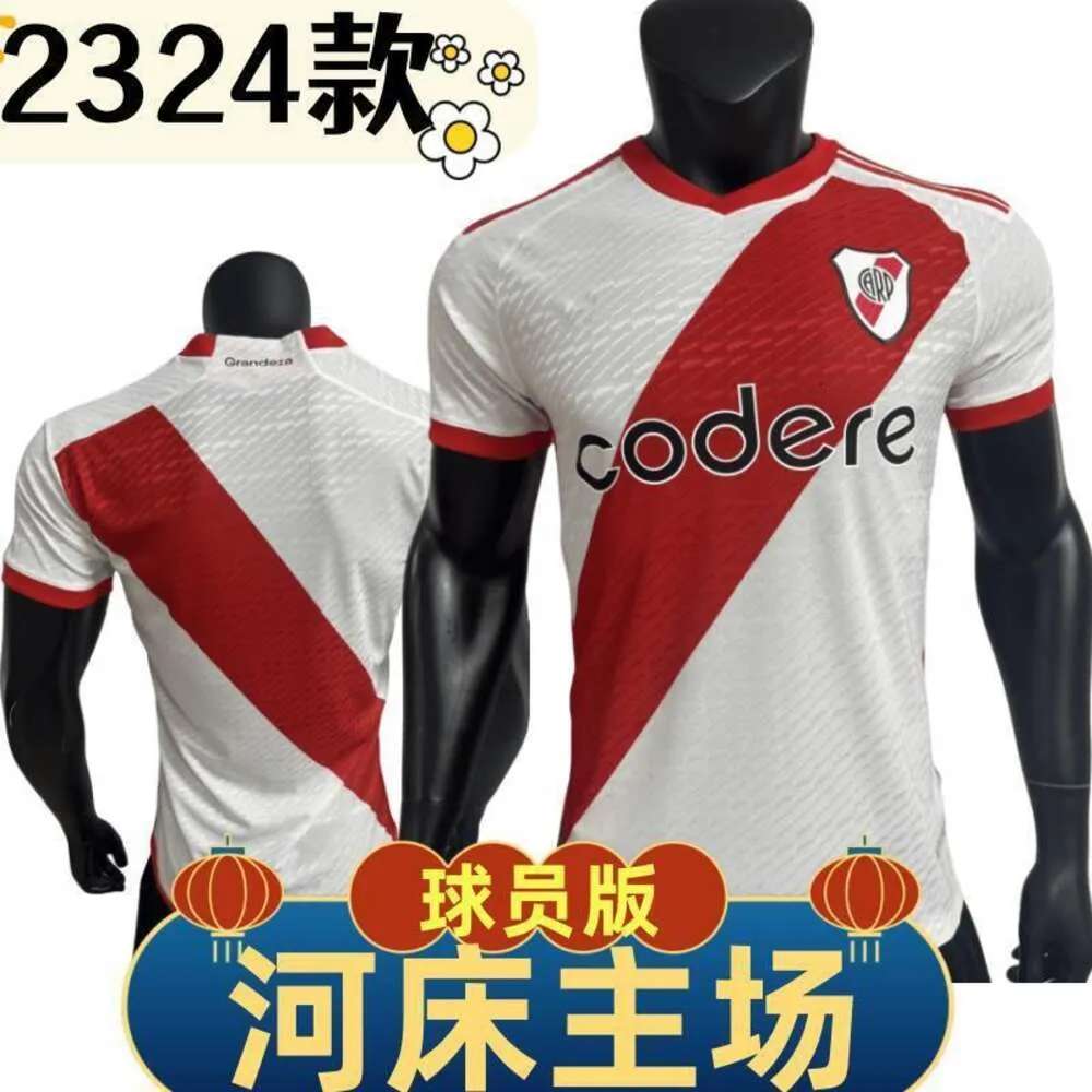 قمصان كرة القدم 2324 River Plate Home Kits Player Edition يمكن طباعة لعبة كرة القدم