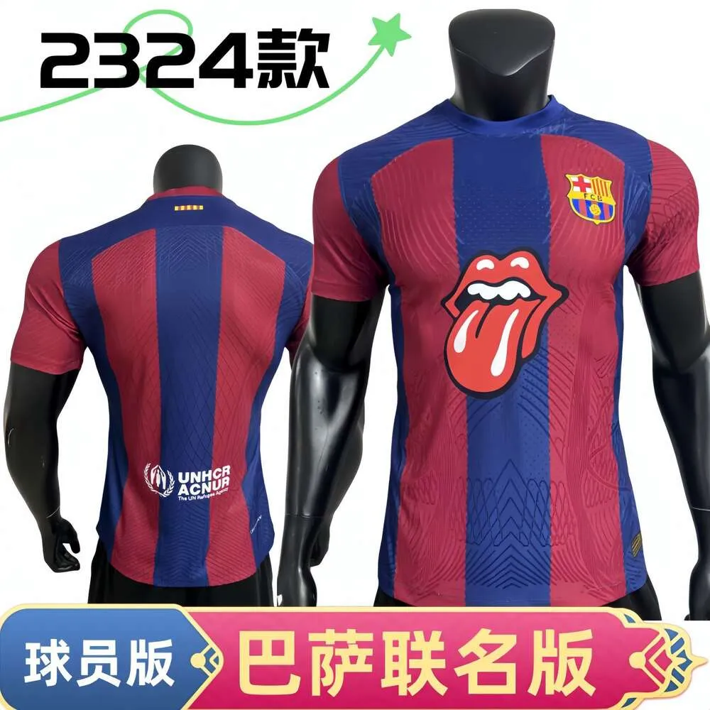 Soccer Jerseys Men's 2324 Barcelona Joint Player Version Football Game Printable Jersey