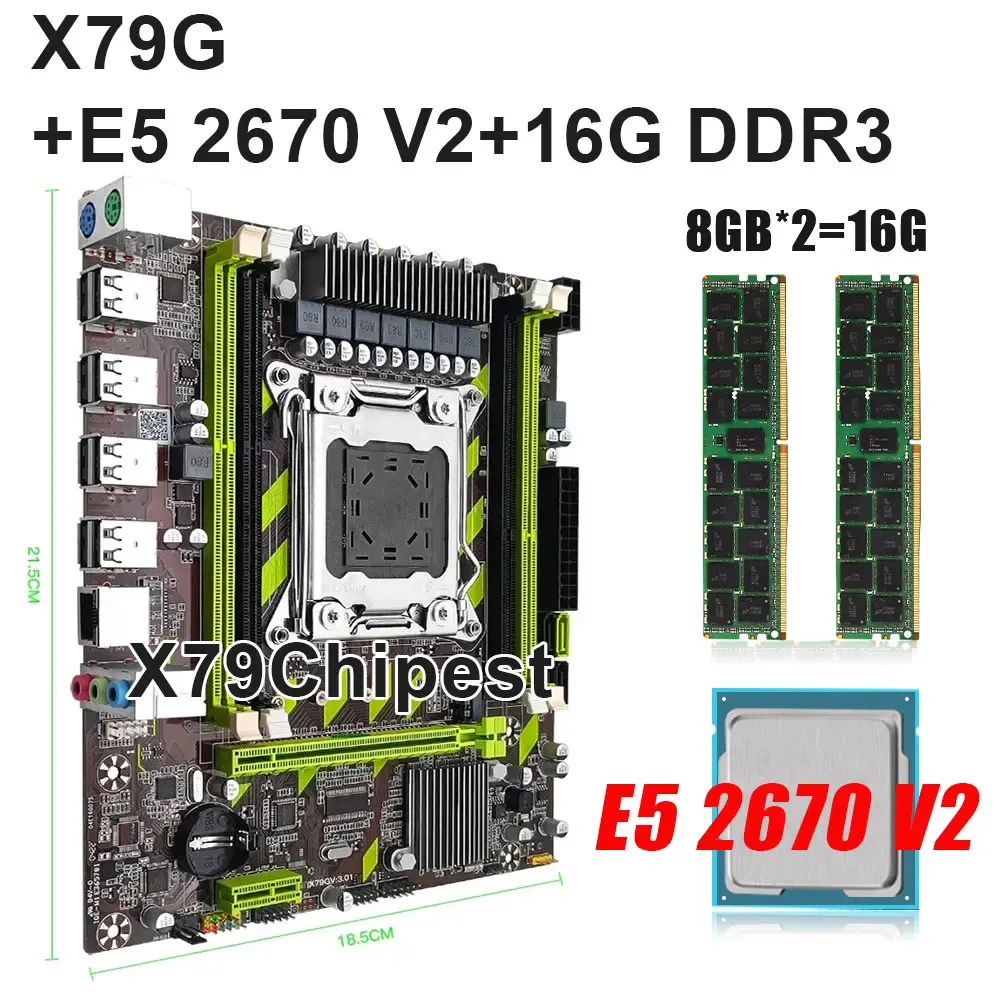 マザーボードkeyyou x79g x79マザーボードセットLGA2011コンボのセットXeon E5 2670 V2 CPU 2PCS X 8GB = 16GBメモリDDR3 RAMラジエーター12800R 1600