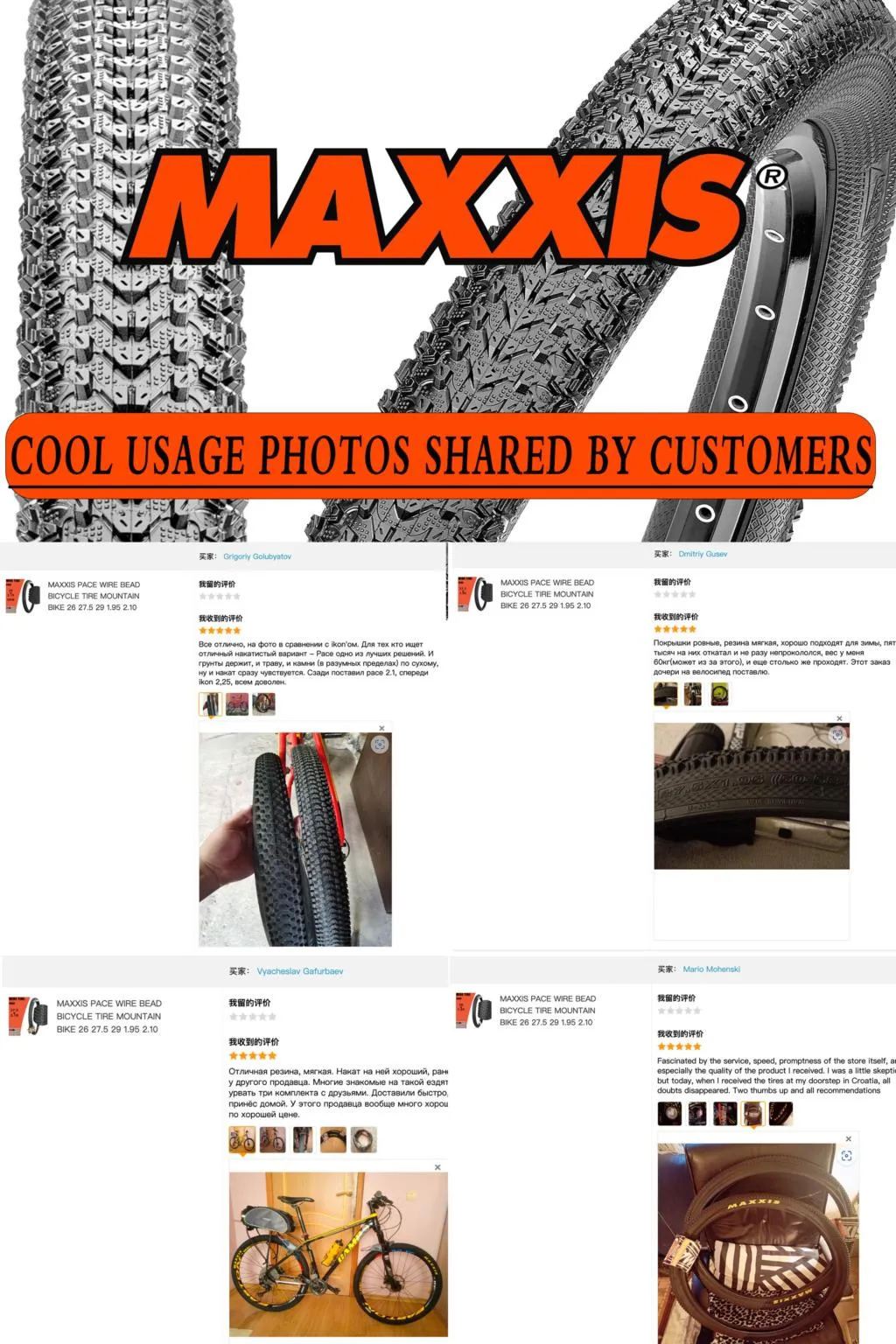 【新品未使用】2本セット MAXXIS PACE 26×2.10MTBタイヤ Amazon | MAXXIS ペースタイヤ - 26 x 2.1 クリンチャー