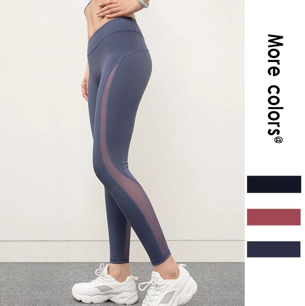 ECMS Yoga Leggings Mesh Legs Naked Feeling High Waist Tummy Control Fitness GYM Sport Pants7932184