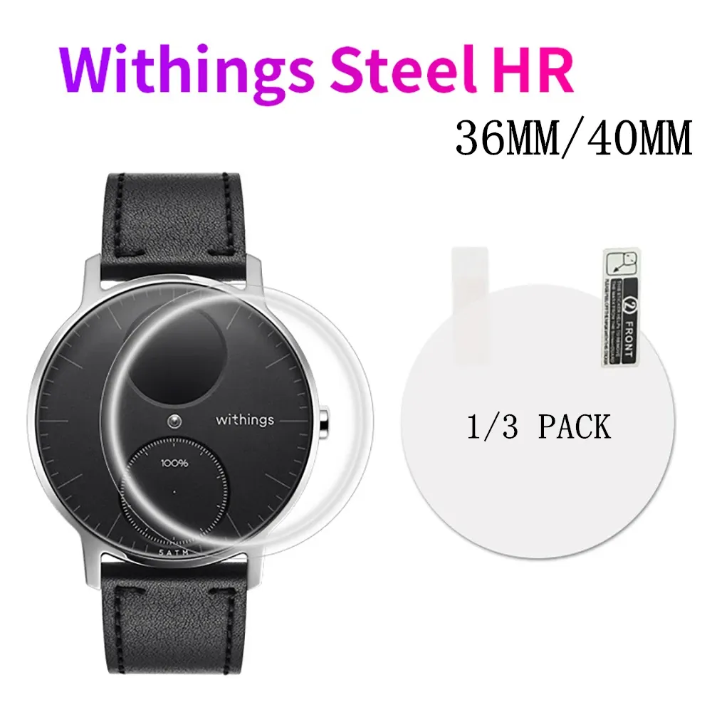 1/3 ПК для Nokia withings Activite Steel HR 36 мм 40 мм Anti-Shock 7H Nano Screction Shield Shield-защищенная пленка Watch